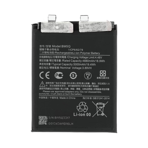 Batería de repuesto de tapa REAL BM5Q para Xiaomi 13 Ultra Smartphone <span class=keywords><strong>MI13</strong></span> Ultra baterías recargables de teléfono móvil OEM de fábrica - Product Image 1