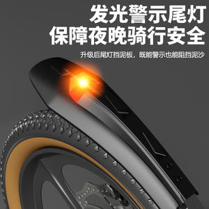 Vélo de montagne pour enfants Xbeier, 20 pouces, cadre rigide en alliage d'aluminium, fourche à suspension, selle réglable, capacité de charge de 120 kg, pour les enfants de 6 à 8 ans - Product Image 3