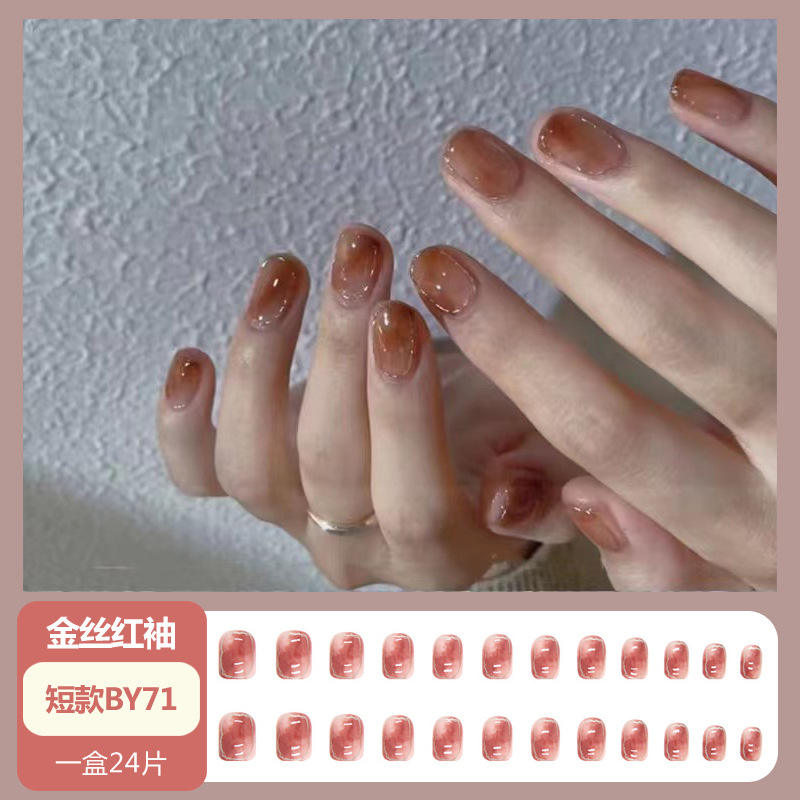 BY71ส้มโอไหมสีทองสีแดง