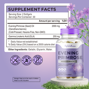 Huile d'<span class=keywords><strong>onagre</strong></span> pure en capsules, pressée à froid, marque privée OEM, pour la santé des femmes et les soins de la peau - Product Image 4