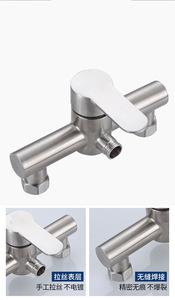 <span class=keywords><strong>Robinet</strong></span> de douche mural en acier inoxydable 304, monocommande, <span class=keywords><strong>pour</strong></span> salle de bain, vente en gros - Product Image 3