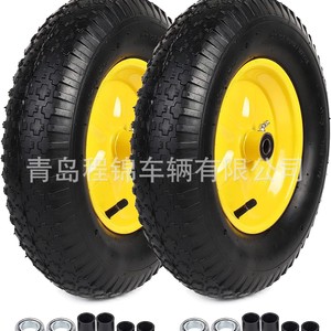 16 Inch Rubber Pneumatic Wheel 4.80/4.00-8 With 5/8 Bearing <b>For</b> <b>Tool</b> <b>Cart</b> Replacement - Product Image 5