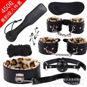 Yellow leopard print plush 8-piece <b>set</b>, plush leather adult toys, <b>bondage</b> and restraint alternative adult sex products - Product Image 4