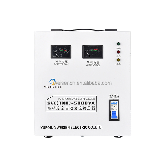 SVC-5000VA High-Precision Fully Automatic Single-Phase AC Voltage Stabilizer for Home Use