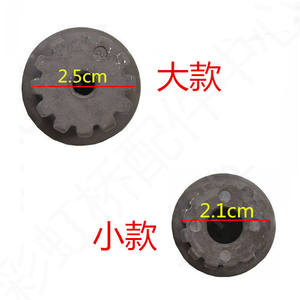 Polea de sincronización de plástico de 2,5 cm de gran tamaño para accesorios de reparación de lavadoras - Product Image 1