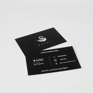 Thẻ Kinh Doanh Với Logo Sang Trọng Tùy Chỉnh In Ấn Kinh Doanh Thẻ Chất Lượng Cao Thiết Kế Thẻ Kinh Doanh - Product Image 2