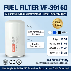 กรองน้ำมันดีเซล VF-39160 สำหรับรถบรรทุกตงเฟิง เทียนหลง แบล็คไดมอนด์ 340 แรงม้า; ใช้แทน FF5767,91FG026,5301448 - Product Image 1