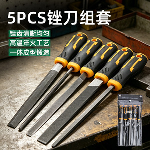 5 Piece Steel File Set 250 Mm Flat Tapered Bastard Cut Industrial Grade For Metal Woodworking - Product Image 1