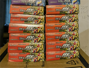 Cartes à collectionner d'anime SV1S <span class=keywords><strong>pas</strong></span> chères, lots mystères en vrac, boîte de jeu de cartes japonais très vendue - Product Image 4