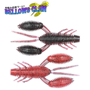 Leurre de pêche souple TSURINOYA, appât souple en forme de griffe de crevette, PREDATOR 3,23 pouces, 6 pièces, appât pour la pêche au black-bass, au brochet, appât de pêche - Product Image 6