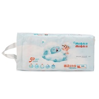 Super Absorbant Respirant Usine Animal Mignon Brodé Élastique Bébé Pantalon Couche Bébé Doux Coton Culotte Couche
