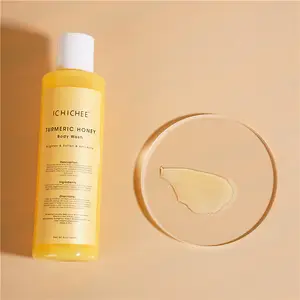 Crema hidratante de deshumidificadora de Ácido Kójico, de marca privada, Natural, vegana, vegana, batida, Ácido Kójico brillante, mantequilla corporal