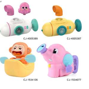 ของเล่นอาบน้ำสำหรับเด็กลอยน้ำได้สำหรับ<span class=keywords><strong>สระ</strong></span>ว่ายน้ำของเล่นลอยน้ำสำหรับ<span class=keywords><strong>อา</strong></span>บน้ำสำหรับเด็กเล็ก - Product Image 5