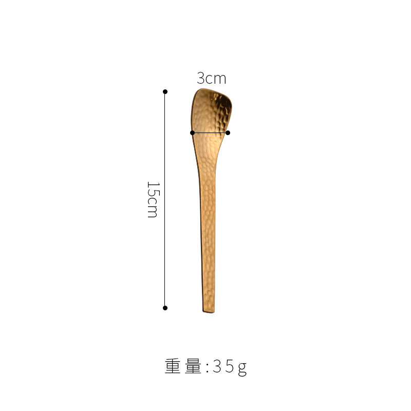 Cuchara de postre con parte superior plana martillada (oro)