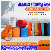 Corde de sécurité d'extérieur personnalisée en polyester/nylon à double tressage pour arboriculture, 8-20 mm x 10-200 m, 48 brins, pour l'escalade