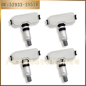 Autoune Us Llc <b>Tpms</b> Sensor 52933-2S510 External For Kia Sportage Hyundai Tucson - Product Image 3