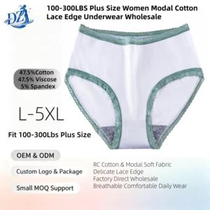 Culottes en dentelle élastiques taille haute respirantes pour femmes grandes tailles, en coton modal, <span class=keywords><strong>sous</strong></span>-vêtements en gros à bas prix - Product Image 1