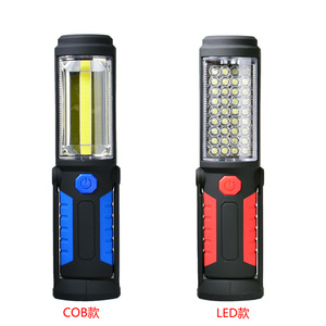 Cob <b>Work</b> <b>Light</b> 360 Degree <b>Rechargeable</b> Portable Magnetic Outdoor Lighting - Product Image 1