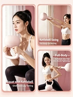 Kettlebell souple réglable pour la remise en forme des femmes - Équipement d'exercice écologique pour le renforcement des fessiers et l'entraînement des hanches