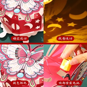 Linternas de Mano de Dibujos Animados Hechas a Mano para Niños, Luminosas, para el Festival del Medio Otoño, Venta al por Mayor - Product Image 4