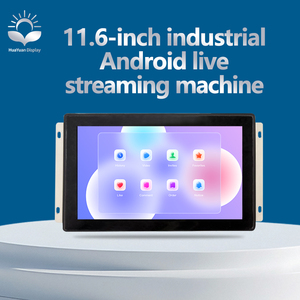 11.6 Inch PC RK3566 Android Industrial IP65 All-in-One Touch LCD Screen 1024x768 with 4G Module WIFI HDMII <strong>Interface</strong> 350cd/m2 - Product Image 2