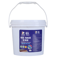 Colle à base d'eau à faible odeur pour tapis, colle forte pour la pose de tapis et de revêtements de sol en PVC et vinyle