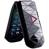 Teléfono Celular Retro 7070 Directo de Fábrica, Teléfono Flip de 1.77 Pulgadas, Teléfono GSM Básico para Personas Mayores, Teléfono con Botones Grandes para Estudiantes Mayores