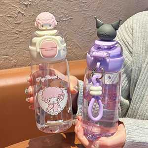 ขวดน้ำพลาสติก Zuo Mu Kuromi 600 มล. พร้อมหลอดและสายสะพายสำหรับเด็ก ใช้สำหรับโรงเรียน ปลอดสาร BPA - Product Image 5