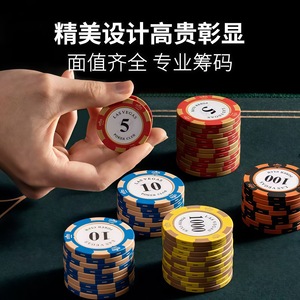 Las Vegas <b>Poker</b> Club 2000 Value Clay <b>Poker</b> <b>Chips</b> 40x3.3mm Durable Gaming Set - Product Image 2