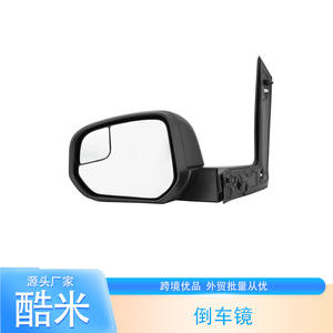 Espejo Lateral para Ford Transit, Calefactable, Negro, Izquierdo, DT1Z-17683E, Repuesto para 2014-2021 - Product Image 2