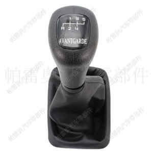 ฝาครอบหัวเกียร์แบบ Avantgarde สำหรับ Mercedes-Benz W202 เกียร์ธรรมดา 5 สปีด อะไหล่ทดแทน - Product Image 2