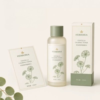 Rouleau d'étiquettes autocollantes personnalisées de haute qualité, imperméables, pour flacons de lotion, étiquettes pour crème pour le visage, étiquettes pour cosmétiques