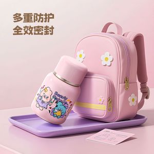 Stainless Steel Insulated Cup For Girls And Students Portable Cute Tumbler Back To School Children Use - Product Image 1