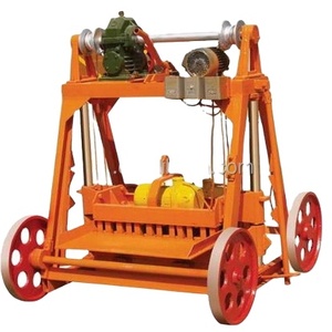 Máy làm gạch xi măng bán tự động <span class=keywords><strong>QMY4</strong></span>-<span class=keywords><strong>45</strong></span> khối rỗng xây dựng khối rắn Máy làm gạch bê tông - Product Image 1