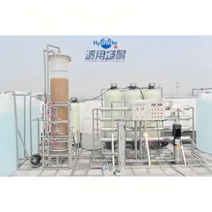 Resina Mixta <span class=keywords><strong>de</strong></span> Aniones/ZGA307MB Cation para Ablandamiento <span class=keywords><strong>de</strong></span> Agua en Calderas, Modelo ZGC107MB - Product Image 5