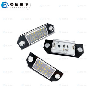 Luces LED para matrícula Mk2 para Ford Focus C Max, 177 mm, carcasa transparente, luz blanca, tipo empotrado - Product Image 3