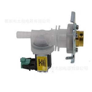 Vanne solénoïde pour lave-vaisselle 33299019 00633970, électrique, en plastique, pour pièces de lave-vaisselle Bosch - Product Image 1