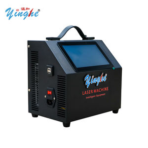 Marcador Láser de Fibra Portátil Yinghe para Grabado en Metal y Trazabilidad Industrial Anti-Falsificación - Product Image 3