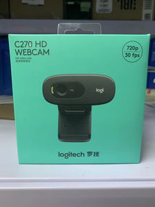 Original C270 venta al por mayor android caja de tv gratis conductor cámara portátil 720P cámara para computadora - Product Image 6