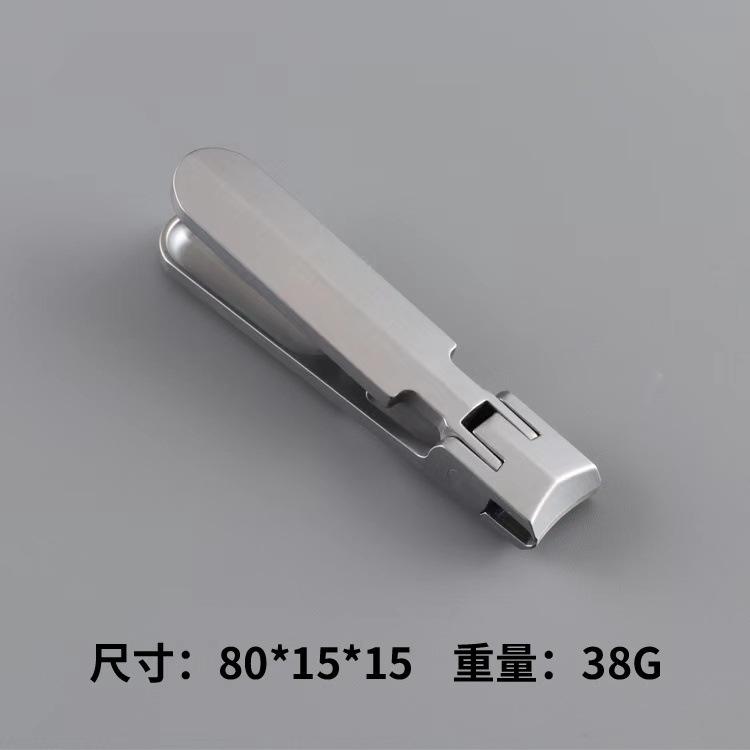 Diamond single pliers