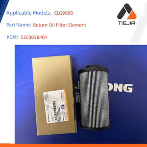 Pièces détachées Liugong, élément <span class=keywords><strong>de</strong></span> filtre pilote, pièces d'excavateur CLG908D 53C0083 - Product Image 5