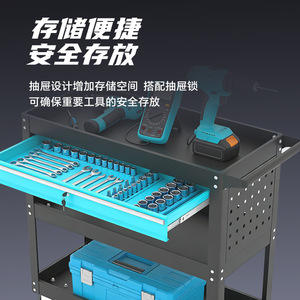 Xindalong Auto Repair <b>Tool</b> Cart Three Tier Cold <b>Rolled</b> Steel Mobile Workshop Storage With Drawer - Product Image 4
