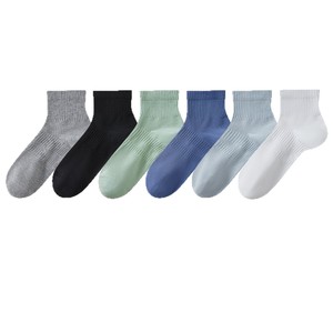 Men's Pure Cotton Ankle <b>Socks</b> Solid Color Mesh Breathable Antibacterial Sport Casual Thin <b>Socks</b> - Product Image 5