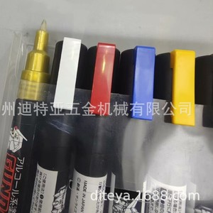 County Scholar Gundam <b>Marker</b> Set GMS108 Permanent Ink Model Coloring <b>Pens</b> For Hobby Assembly Detailing - Product Image 4