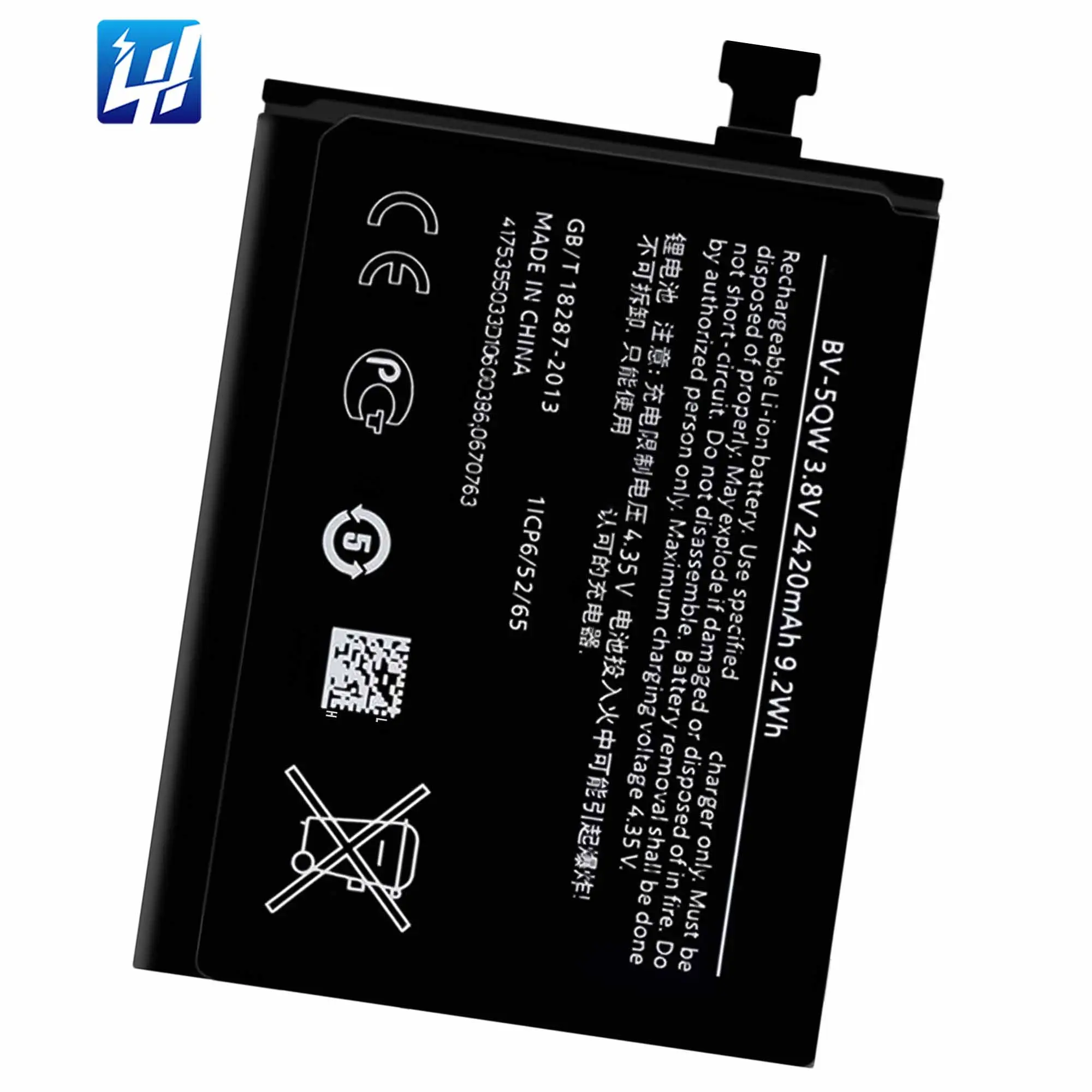 BV-5QW RM927 Lumia значок 929 аккумулятор для мобильного телефона с подставкой и отделениями для карт для Nokia Lumia 930