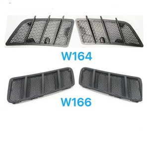 1668800105 1648804305 cubierta de rejilla de ventilación de aire para mercedes-benz W166 W164 GL GLE GLS <span class=keywords><strong>ML</strong></span> <span class=keywords><strong>63</strong></span> <span class=keywords><strong>AMG</strong></span> 1648804405 1668800205 - Product Image 4