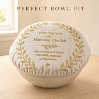Couvre-bol en lin Hafrashat Challah élastique avec broderie hébraïque dorée, cadeau de Shabbat juif, Judaica, pour la pâtisserie, vente en gros YARMULK Yarmulk-C