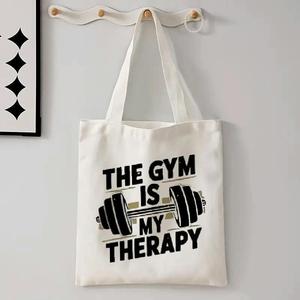 Sac fourre-tout en toile avec logo personnalisé « Le gym est ma thérapie », idéal pour un usage quotidien, le shopping, l'école et les voyages - Product Image 5