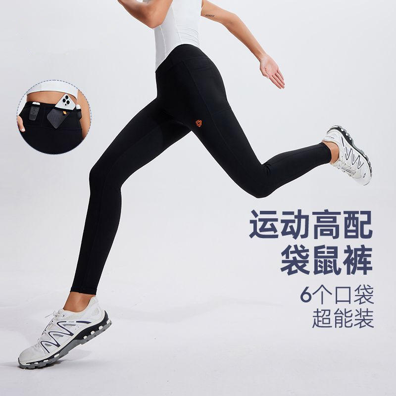 Femme-Black Plus Velvet