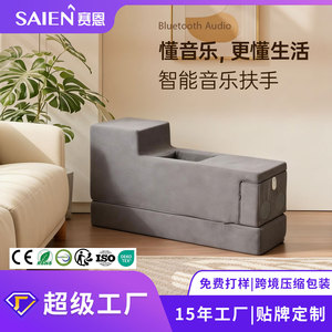 Coussin d'accoudoir de canapé Bluetooth carré gris clair avec rangement, rembourrage en mousse, tissu lin couleur unie - Product Image 5